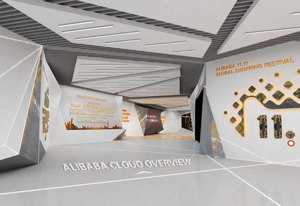 Alibaba 3D virtual booth design